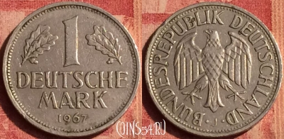 Германия 1 марка 1967 года J, KM# 110, 388o-063