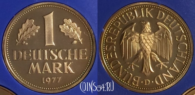 Германия 1 марка 1977 года D, KM# 110, PROOF, 401o-006