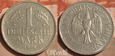 Германия 1 марка 1978 J, KM# 110, 486р-062