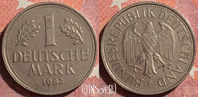 Германия 1 марка 1982 года F, KM# 110, 344-115