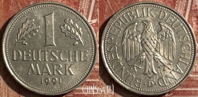 Германия 1 марка 1991 D, KM# 110, 504s-118