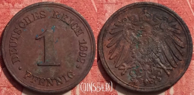 Германия 1 пфенниг 1892 года F, KM# 10, 252-138