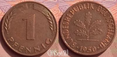 Германия 1 пфенниг 1950 года F, KM# 105, 055l-042
