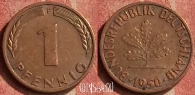 Германия 1 пфенниг 1950 года F, KM# 105, 426-091