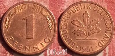 Германия 1 пфенниг 1981 года F, KM# 105, 407-060