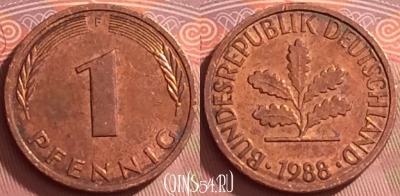 Германия 1 пфенниг 1988 года F, KM# 105, 278l-073