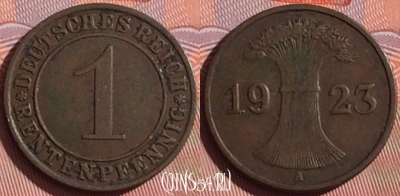 Германия 1 рейхспфенниг 1923 года A, KM# 30, 055i-074