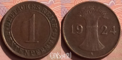 Германия 1 рентенпфенниг 1924 года A, KM# 30, 207n-052