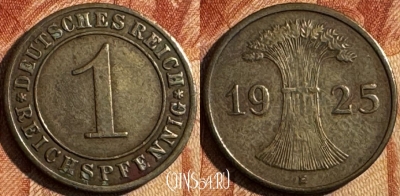 Германия 1 рейхспфенниг 1925 E, KM# 37, 503s-085