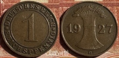 Германия 1 рейхспфенниг 1927 D, KM# 37, 452s-044