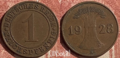 Германия 1 рейхспфенниг 1928 года A, KM# 37, 453o-077