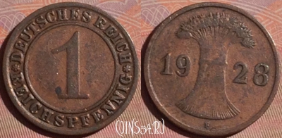 Германия 1 рейхспфенниг 1928 года F, KM# 37, 052i-096