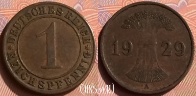 Германия 1 рейхспфенниг 1929 года A, KM# 37, 212n-102