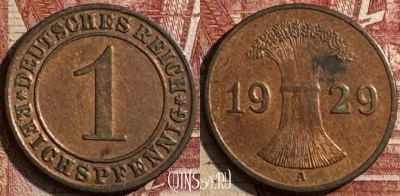 Германия 1 рейхспфенниг 1929 A, KM# 37, s505s-004