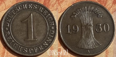 Германия 1 рейхспфенниг 1930 года A, KM# 37, 462q-310