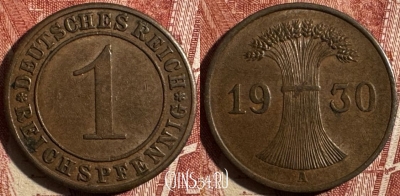 Германия 1 рейхспфенниг 1930 A, KM# 37, 505s-109