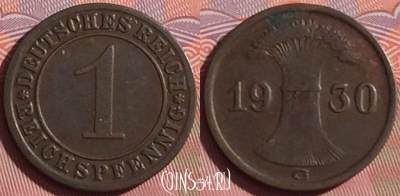 Германия 1 рейхспфенниг 1930 года G, KM# 37, 054i-198