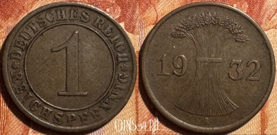 Германия 1 рейхспфенниг 1932 A, KM# 37, 502s-049