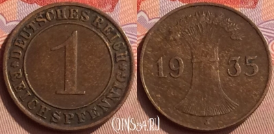 Германия 1 рейхспфенниг 1935 года J, KM# 37, 425-028