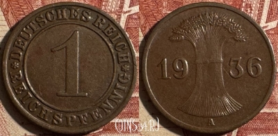 Германия 1 рейхспфенниг 1936 A, KM# 37, 505s-114