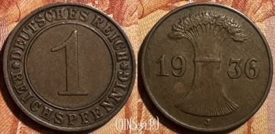 Германия 1 рейхспфенниг 1936 J, KM# 37, 502s-047