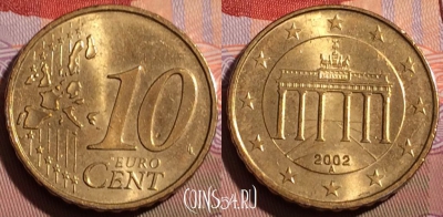 Германия 10 евроцентов 2002 года A, KM# 210, 242b-082