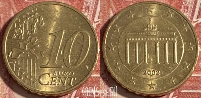 Германия 10 евроцентов 2002 года F, KM# 210, 325r-069