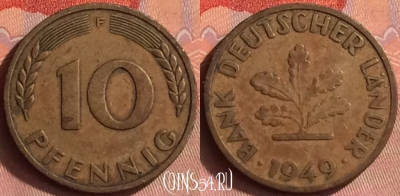 Германия 10 пфеннигов 1949 года F, KM# 103, 431o-116