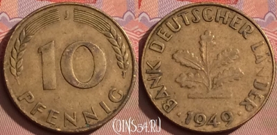 Германия 10 пфеннигов 1949 года J, KM# 103, 088l-133