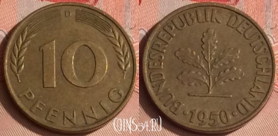 Германия 10 пфеннигов 1950 года D, KM# 108, 309o-103