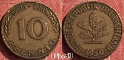 Германия 10 пфеннигов 1950 года D, KM# 108, 366n-001