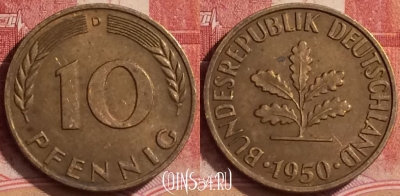 Германия 10 пфеннигов 1950 года D, KM# 108, 379k-036