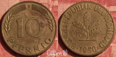 Германия 10 пфеннигов 1950 года D, KM# 108, 383o-020