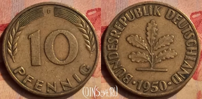 Германия 10 пфеннигов 1950 года F, KM# 108, 405-073