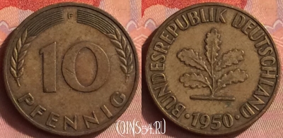 Германия 10 пфеннигов 1950 года F, KM# 108, 431o-111