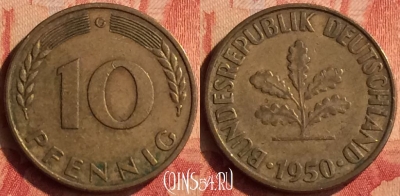 Германия 10 пфеннигов 1950 года G, KM# 108, 047n-155