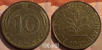 Германия 10 пфеннигов 1982 J, KM# 108, 390s-126 ♛