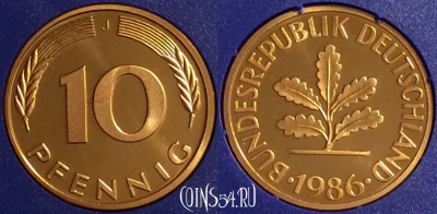 Германия 10 пфеннигов 1986 J, KM# 108, PROOF, 401o-101