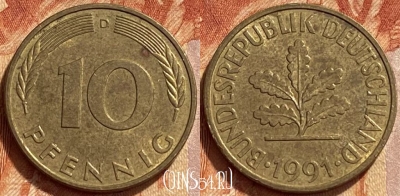 Германия 10 пфеннигов 1991 D, KM# 108,	357q-026