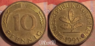 Германия 10 пфеннигов 1991 года F, KM# 108, 412-104