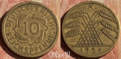 Германия 10 рейхспфеннигов 1924 года A, KM# 40, 181p-093