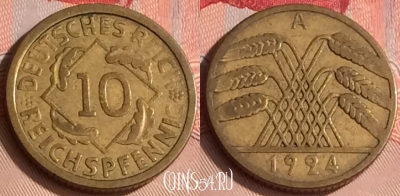 Германия 10 рейхспфеннигов 1924 года A, KM# 40, 305o-020