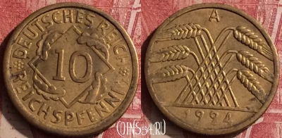 Германия 10 рейхспфеннигов 1924 года A, KM# 40, 455o-061
