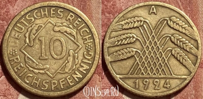 Германия 10 рейхспфеннигов 1924 A, KM# 40, 462q-021 ♛