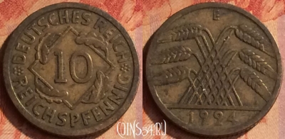 Германия 10 рейхспфеннигов 1924 года E, KM# 40, 107o-129