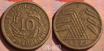 Германия 10 рейхспфеннигов 1924 года E, KM# 40, 206n-137