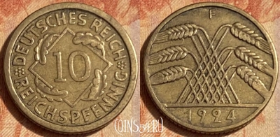 Германия 10 рейхспфеннигов 1924 года F, KM# 40, 462q-289
