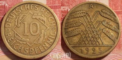 Германия 10 рейхспфеннигов 1925 A, KM# 40, 258-030