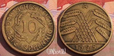 Германия 10 рейхспфеннигов 1925 года А, KM# 40, 101b-066