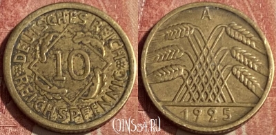 Германия 10 рейхспфеннигов 1925 A, KM# 40, 195q-082